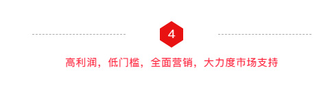沸騰了!乳飲市場(chǎng)再添猛將,2021市場(chǎng)王者來了,給這個(gè)秋冬市場(chǎng)再添一把火! 沸騰了!乳飲市場(chǎng)再添猛將,2021市場(chǎng)王者來了,給這個(gè)秋冬市場(chǎng)再添一把火!