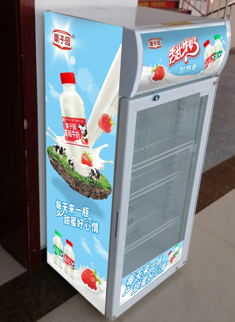 沸騰了!乳飲市場(chǎng)再添猛將,2021市場(chǎng)王者來了,給這個(gè)秋冬市場(chǎng)再添一把火! 沸騰了!乳飲市場(chǎng)再添猛將,2021市場(chǎng)王者來了,給這個(gè)秋冬市場(chǎng)再添一把火!