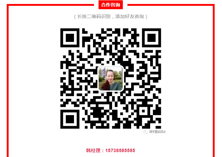 沸騰了!乳飲市場(chǎng)再添猛將,2021市場(chǎng)王者來了,給這個(gè)秋冬市場(chǎng)再添一把火! 沸騰了!乳飲市場(chǎng)再添猛將,2021市場(chǎng)王者來了,給這個(gè)秋冬市場(chǎng)再添一把火!