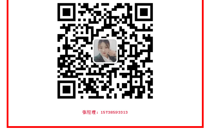 沸騰了!乳飲市場(chǎng)再添猛將,2021市場(chǎng)王者來了,給這個(gè)秋冬市場(chǎng)再添一把火! 沸騰了!乳飲市場(chǎng)再添猛將,2021市場(chǎng)王者來了,給這個(gè)秋冬市場(chǎng)再添一把火!