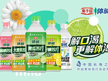 對(duì)不起！栗子園向不能及時(shí)拿到貨的經(jīng)銷(xiāo)商道歉！